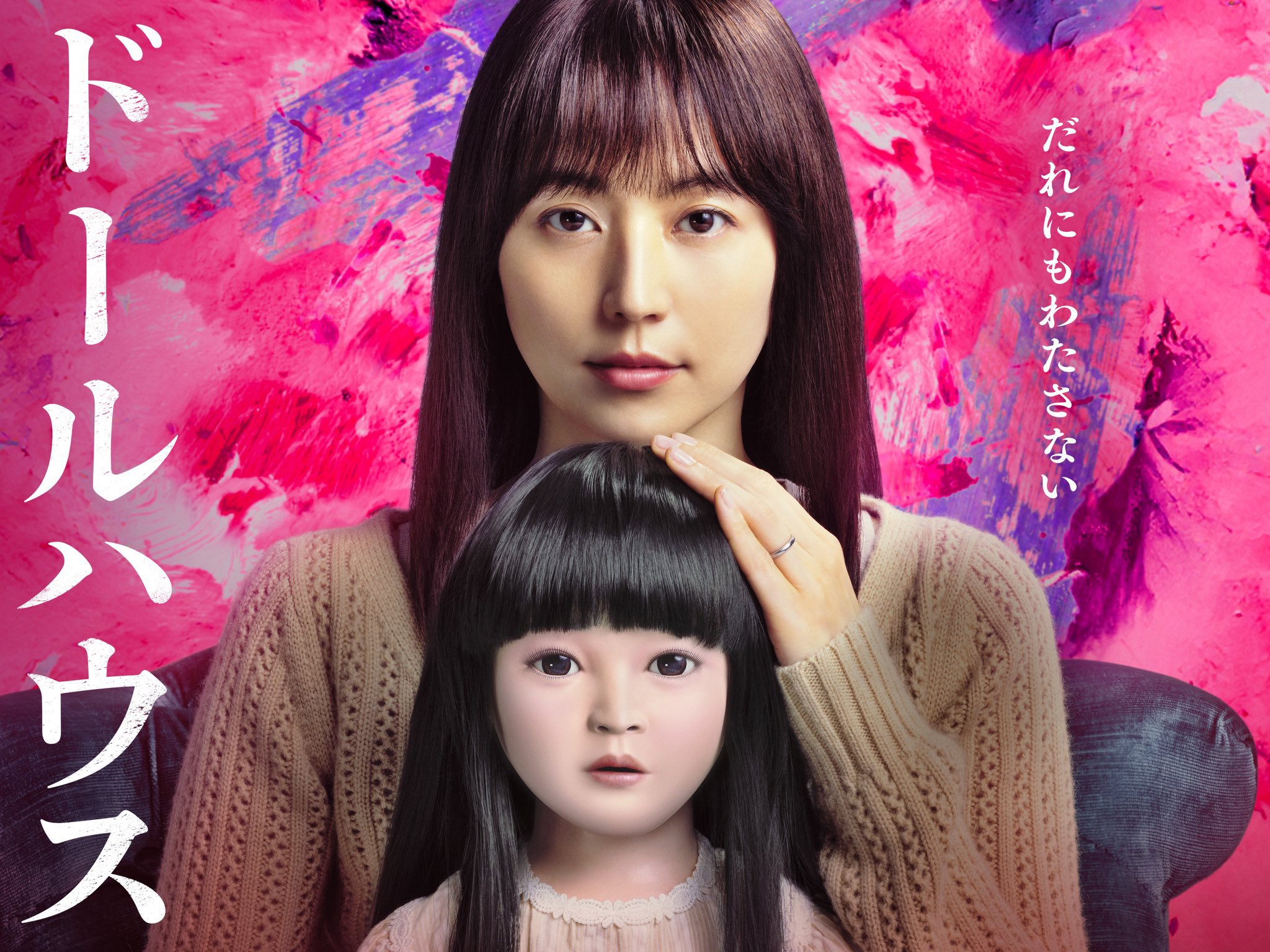 ガチヤマ【ESPOIR TRIBE】 (@GATIYAMA_ESP) / X