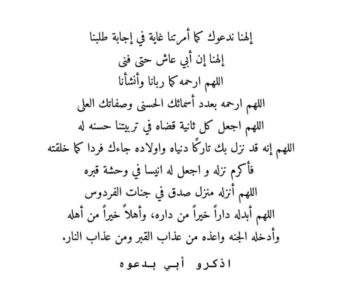 ii_beroo's tweet photo. https://t.co/HdcU0MYnFZ