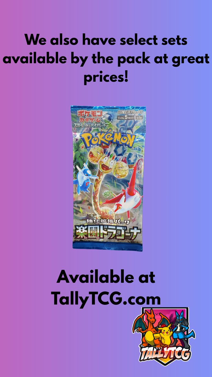 Most of our sets we carry can also be purchased by the pack so you can try a few before going after an entire box!
#PokemonCards  
#PokemonTCG  
#PokemonCommunity  
#PokemonCollectors  
#TCGCollector  
#GottaCatchEmAll  
#PokemonPulls  
#RarePokemonCards  
#PokemonAddict