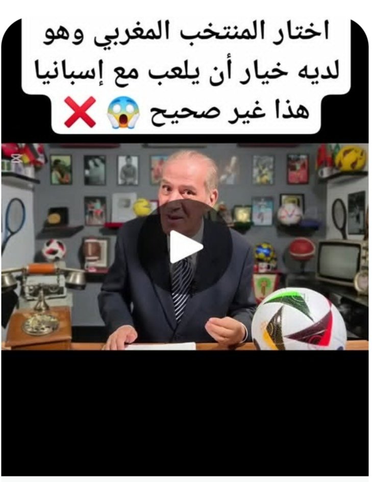 lfarcharhkdlsns's tweet photo. أول مرة نتافق مع هاد المتقاعد ولكن الزلايجية مغاديش يعجبهم الحال انتقد ليهم النفاخج ديالهم 🤣🤣🤣 https://t.co/g0ItLEDI9j