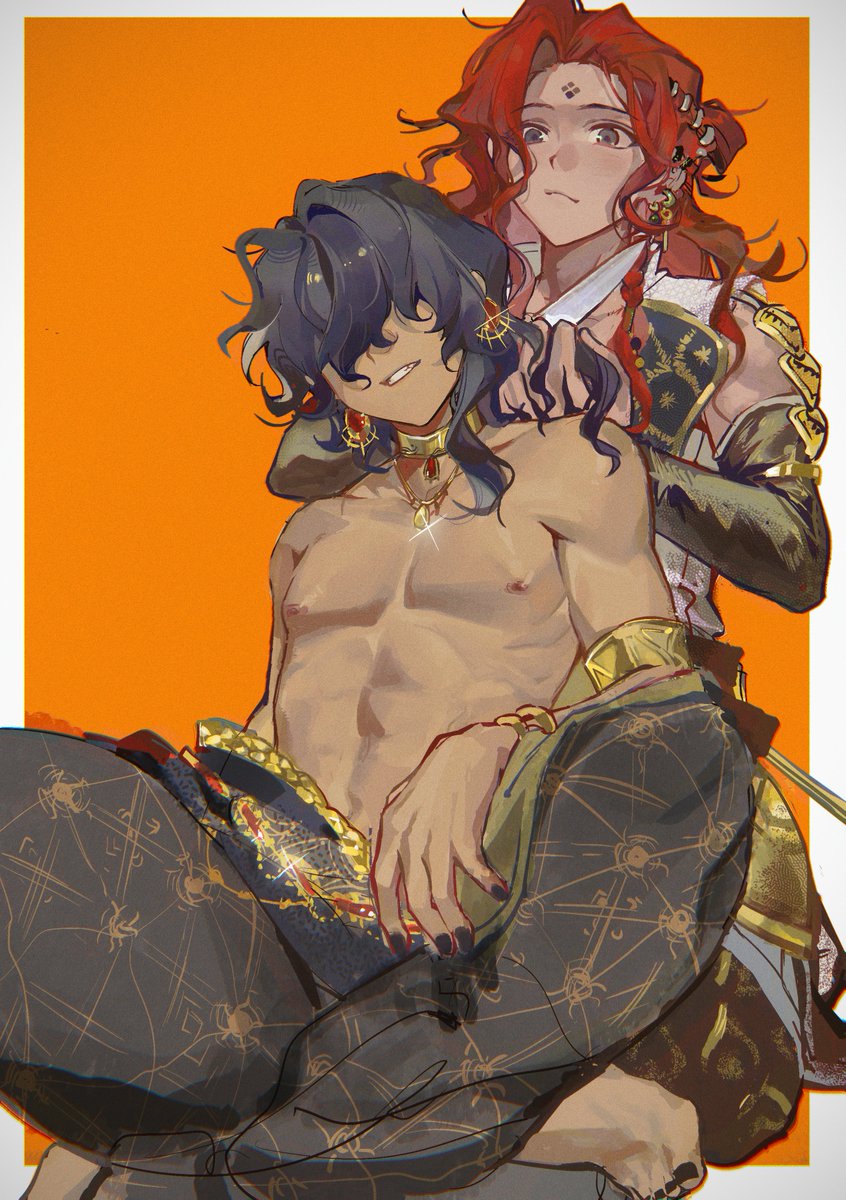 #SultansGame #苏丹的游戏 #花苏