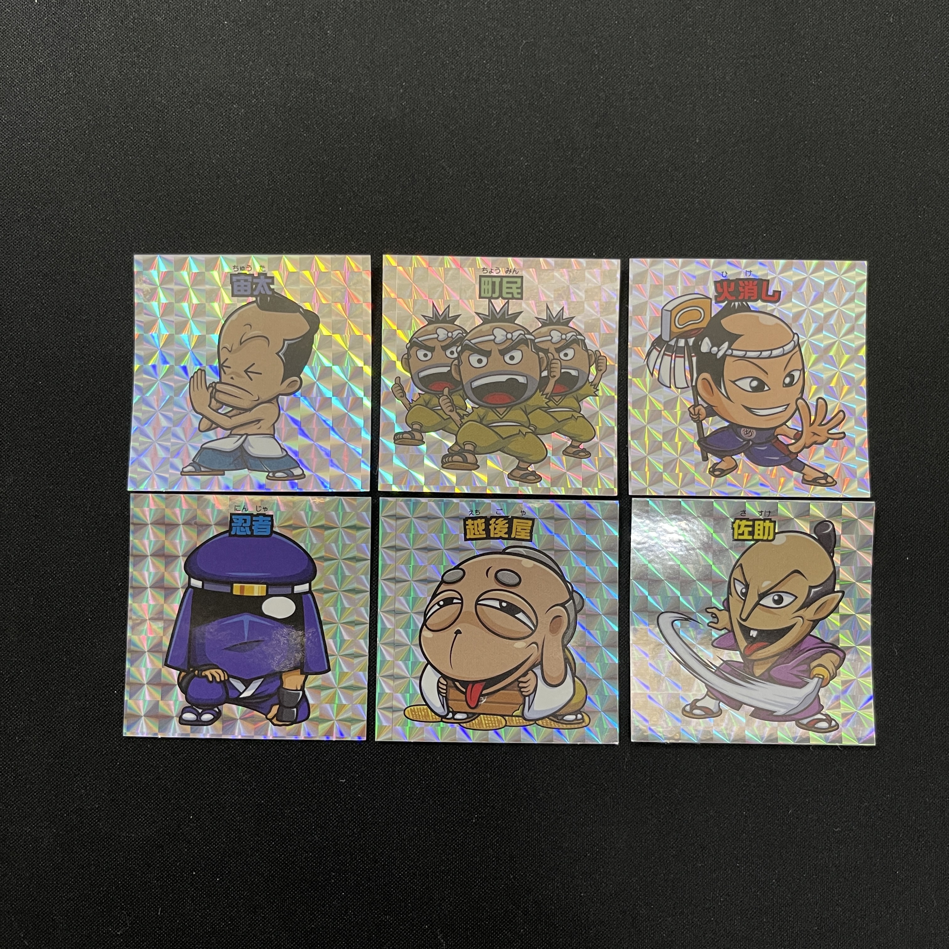 ビックリマンシール　まとめ売り　価格交渉可 新品未開封 まねき猫ゼウス 2222枚限定 ビックリマンシール2枚