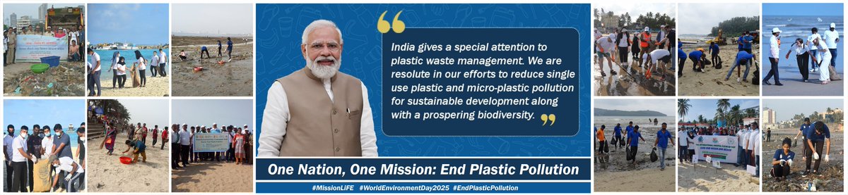 IICT_EIACP's tweet photo. World Environment Day 2025 : Pre-campaign banner (One Nation, One Mission: End Plastic Pollutiuon) https://t.co/EaFfLiPz5D