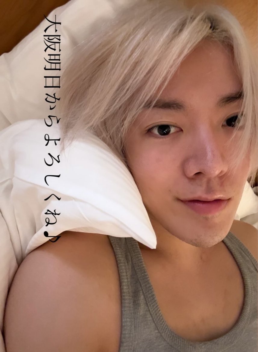 บอบอ tweet media