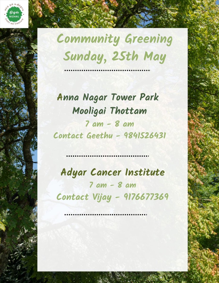NizhalShade's tweet photo. Weekend greening, come join us! https://t.co/w59cptjg2f
