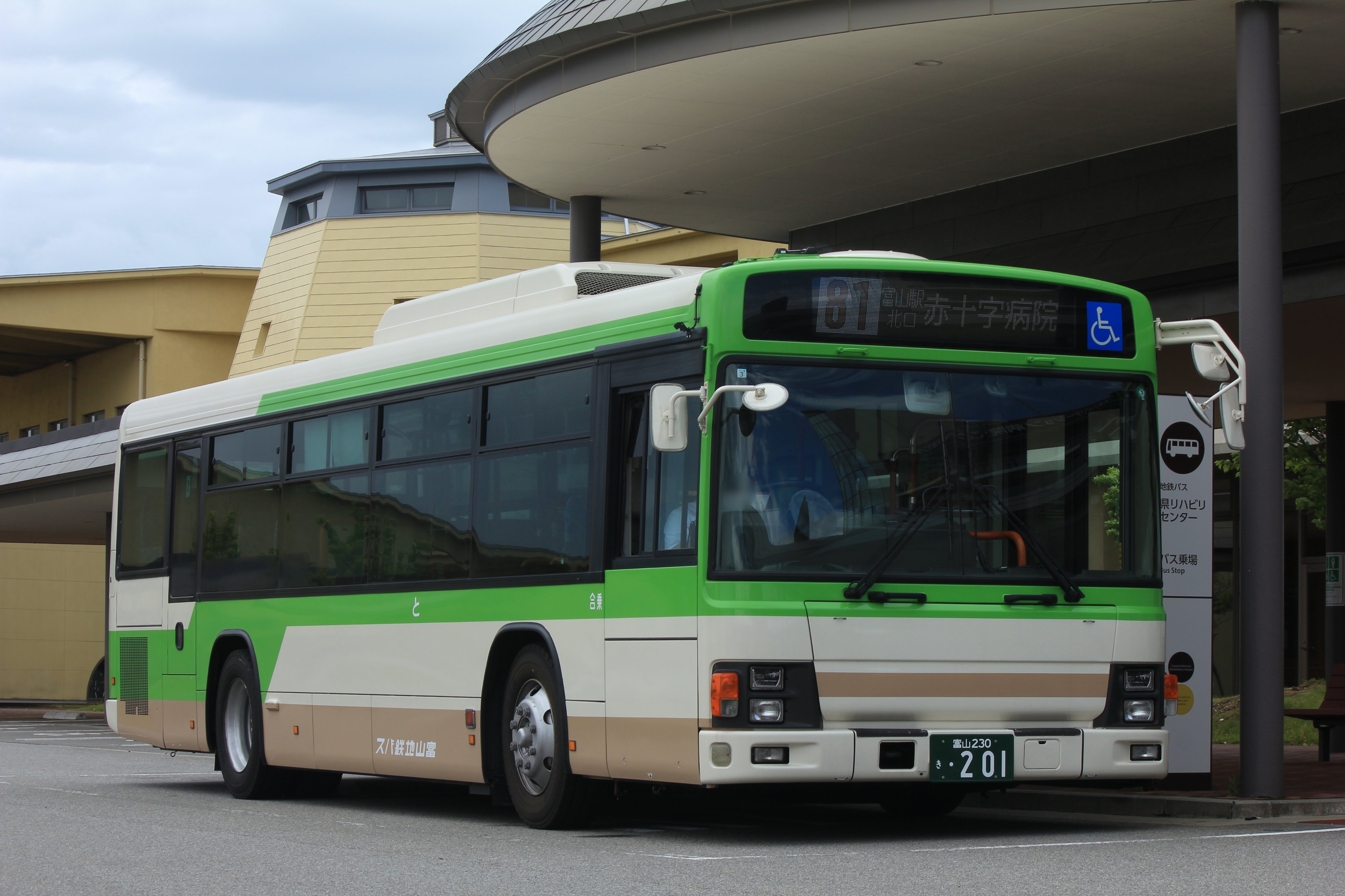 shige_bus on X: 