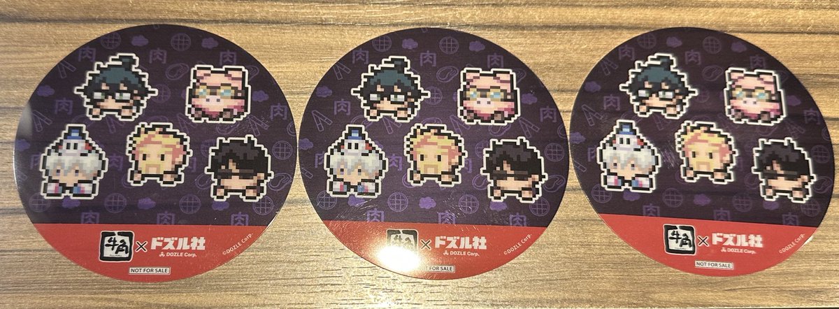 _1010___3's tweet photo. ドズル社 牛角コラボ コースター 交換 譲渡

譲】ドット
※画像参照

求】ちまっとSD>>等身

郵送のみ。
検索からでもお気軽にお声掛けください。
固定ツイートの一読お願いします。
ID付き画像はお取引確定後DMにて送付します。 https://t.co/qtX4Xg6ku1