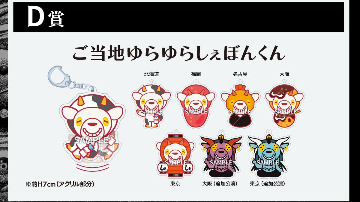 【お気にいる】 茉優 谷絹 on  X: ミュージシャン