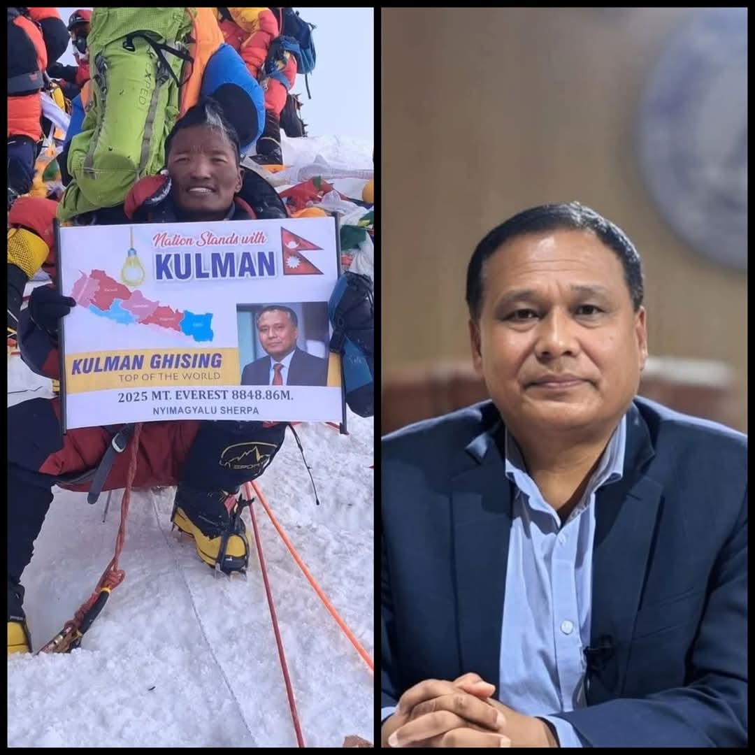 Kulman Ghising tweet media