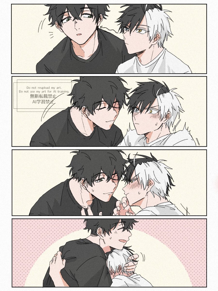 nanashi_donbe5's tweet image. かめさく🐢🌸
😘の日と聞いたので過去絵ちょと修正したの再掲🫶