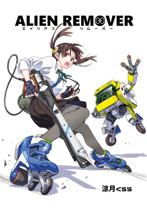 これまで描いたオリジナルロボットのイラストをまとめて本にしました。メロンブックス様で予約受付中です。よろしくお願いしまっす🙇‍♂️🙇‍♂️
なにげに初の一般向け同人誌です。

https://t.co/MG2zJSXUKZ 