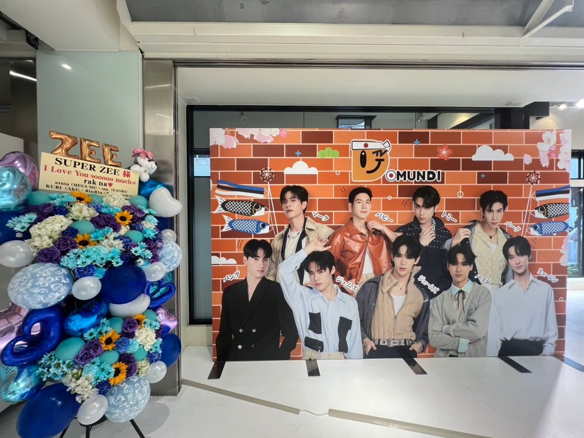 アイドル DMD POP UP STORE 2025 IN OSAKA AuAu Save 🎏 DMD POP-UP STORE 2025 IN OSAKA 🗓 DATE : 23 - 27 MAY 2025