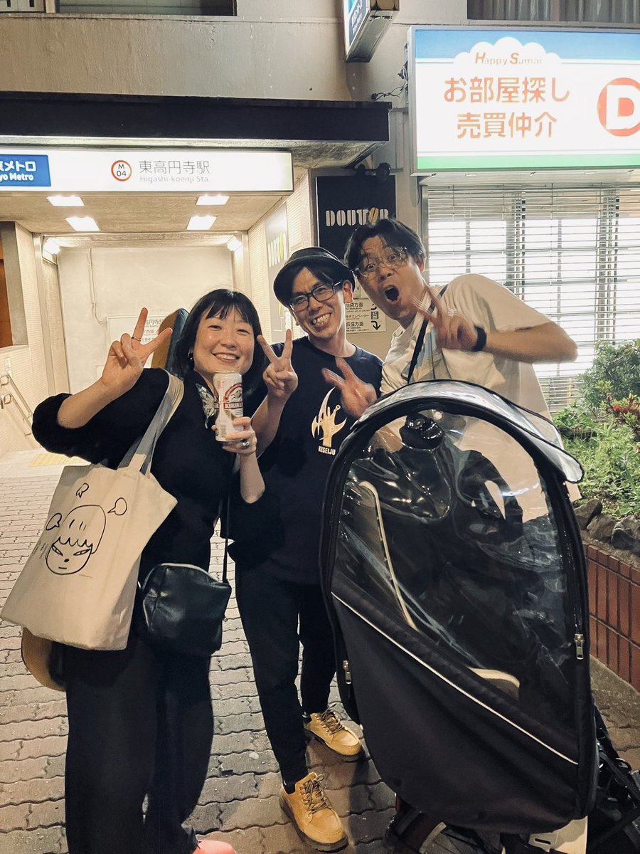 昨夜のU.F.O CLUB、ありがとうございました！
いいライブ観れて、いいライブできた！
押忍！

いつだって、ちゃんと今の風景が見えている。

撮影 : いーちゃん