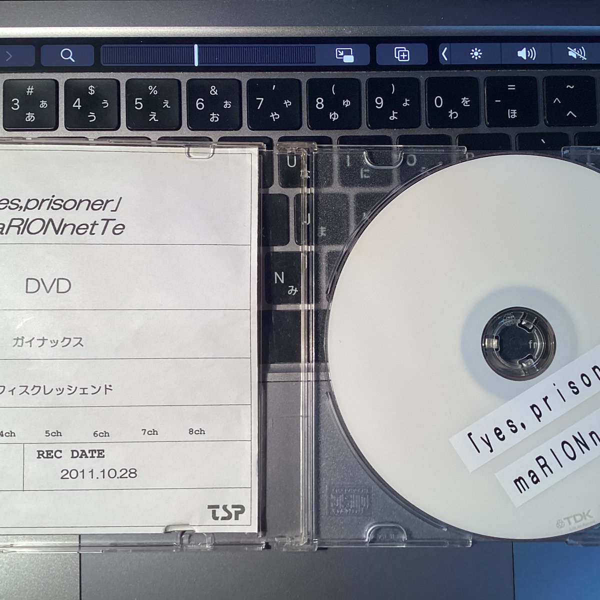 AnisonDaysでダンタリアンの書架ED💿を森口博子さんがカヴァーして下さり仰天です😮実は作曲＆編曲のBANSHEE ALIOUXCEは元JUDYANDMARYの恩田快人さん☠️もう時効なのでバラしていいかと㊙️ #AnisonDays
第402回　野田愛実 vod.bs11.jp/contents/aniso… #bs11plus