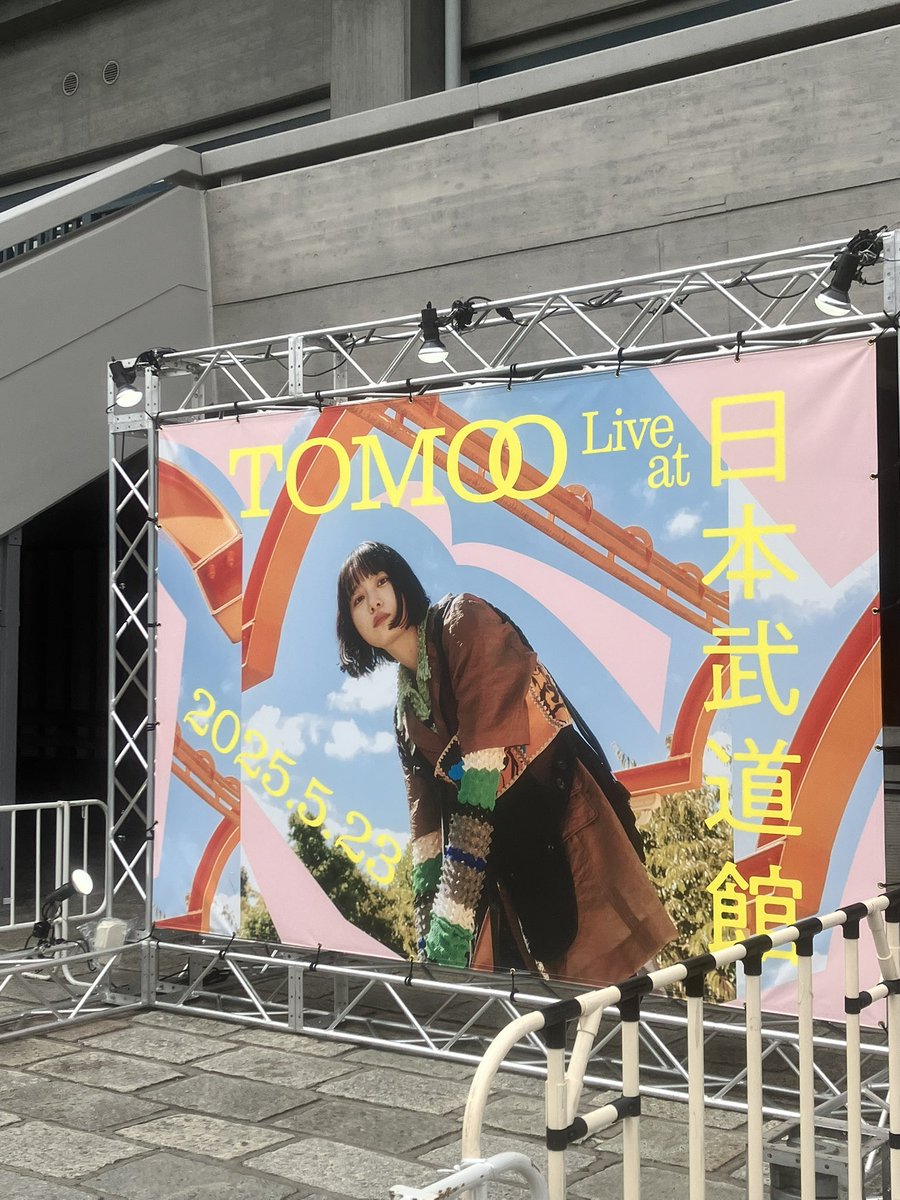 KOKI441702's tweet photo. 言う事なし
最高すぎ https://t.co/4ORvOZoATR