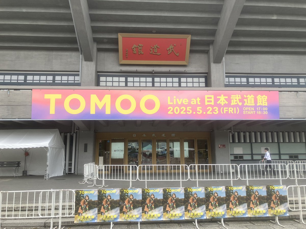 KOKI441702's tweet photo. 言う事なし
最高すぎ https://t.co/4ORvOZoATR