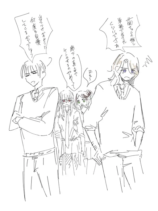 おえかきモチベが下がってるので過去絵で描いた気になっておきます

フラ菊 
