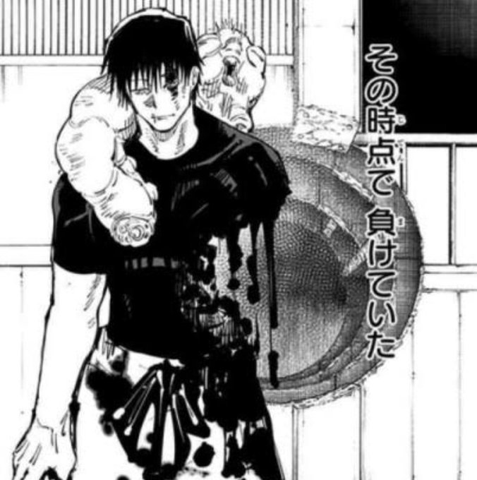 ちっちゃいシュウジとちっちゃい赤いガンダムがお腹の横でゼクノヴァ起こした説出てきた 