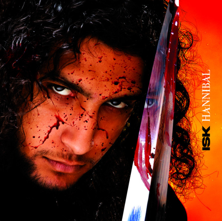 Noche Magazine tweet media