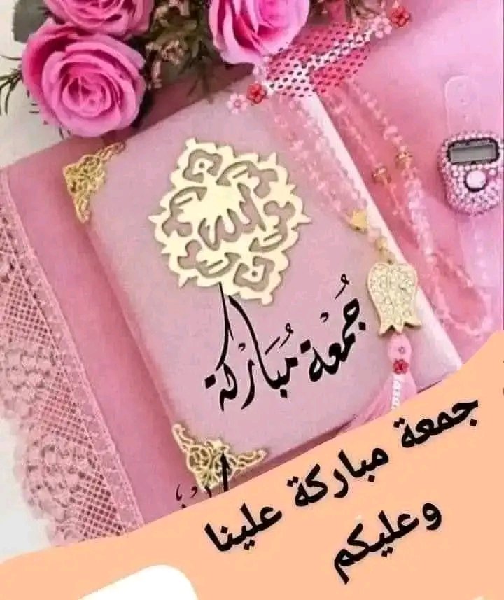 hamdi944's tweet photo. https://t.co/BPuR7bncIs