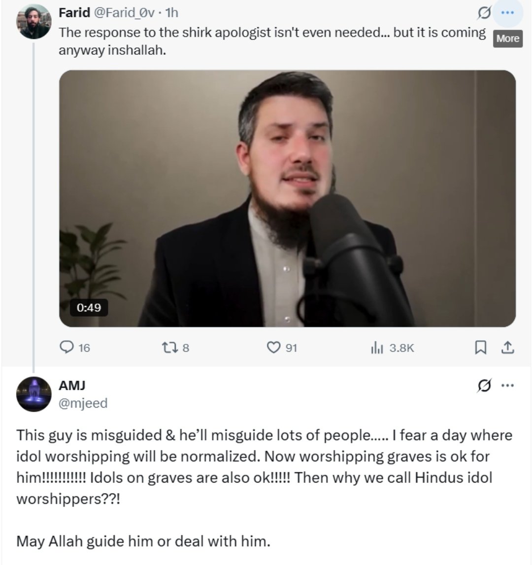 Haqiqatjou's tweet photo. Wahhabis are melting down over the documentary lol

Farid is one of the biggest supporters of the ISIS-type ideology promoted by Ibn Abd al-Wahhab. 

Like ISIS and Ibn Abd al-Wahhab, he is obsessed with falsely claiming that non-Wahhabi Muslims, including myself, endorse shirk.

Here he uses a clip to suggest that I accept "worshipping idols" on graves.

This is because I criticize Ibn Abd al-Wahhab for mass takfiring Syrians on the grounds that they worship idols on graves. 

However, in Wahhabi texts, when they refer to an "idols" on graves, they do not mean statues like al-Lat and al-Uzza. 

Rather they simply mean that there are stones and domes built on top of the graves. These are considered "idols" by these khariji deviants. 

Based on this idea, past Wahhabis declared all of Syria and the entire Muslim world to be idol worshippers - because in their lands they had stones and domes of this type.

Wahhabis proceeded to attack and kill these Muslims in an alleged "jihad"

Is this deviant behavior something Farid is proud of? What kind of an unhinged extremists is this fool?

And are these idiots not aware that most Muslim scholars (including Ahmad Ibn Hanbal) consider building structures over graves to be disliked rather than haram? 

This is not even to deny that a grave structure can theoretically become an idol if people start to treat it like al-Lat and al-Uzza. But to claim that most Muslims in Syria or elsewhere do this is a lie that only a Wahhabi moron could believe.