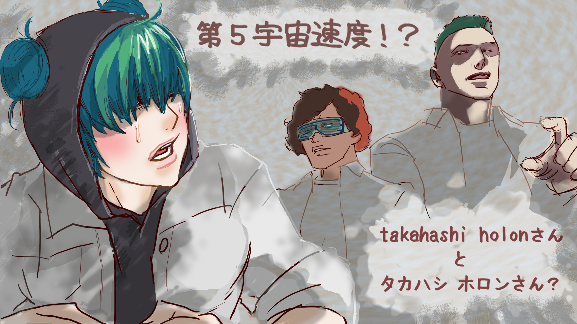 タラちゃん (@tarachan_des) / X