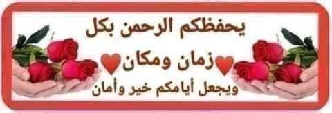 hamdi944's tweet photo. https://t.co/mLK31G0gDF