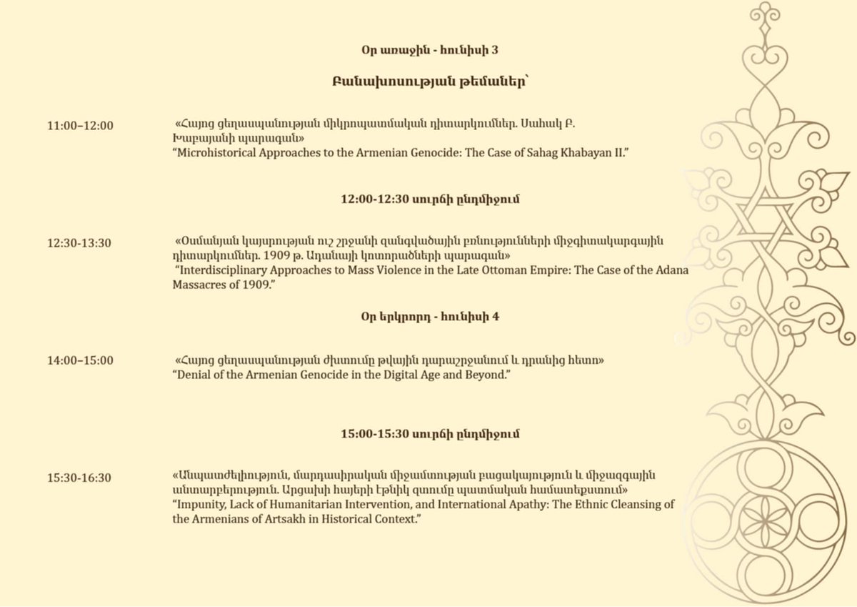 Bedross Der Matossian (@bedrossdm) on Twitter photo Dear Friends in Armenia,
I am pleased to inform you that on June 3rd and 4th, I will be delivering four lectures at the Armenian Genocide Museum & Institute <a href="/ArmGenocide100/">Armenian Genocide Museum & Institute</a>. Below you will find the times and the titles of the lectures. <a href="/UNLincoln/">University of Nebraska-Lincoln</a> <a href="/unlcas/">Nebraska CAS</a> <a href="/UNLHistory/">Neb. History Dept.</a>. Dear Friends in Armenia,
I am pleased to inform you that on June 3rd and 4th, I will be delivering four lectures at the Armenian Genocide Museum & Institute <a href="/ArmGenocide100/">Armenian Genocide Museum & Institute</a>. Below you will find the times and the titles of the lectures. <a href="/UNLincoln/">University of Nebraska-Lincoln</a> <a href="/unlcas/">Nebraska CAS</a> <a href="/UNLHistory/">Neb. History Dept.</a>.