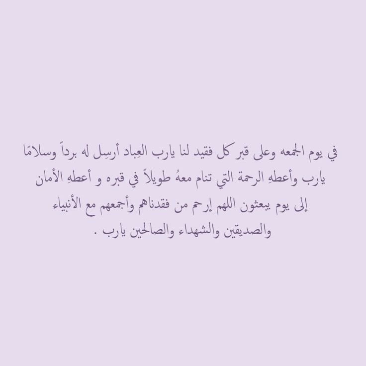 . tweet media