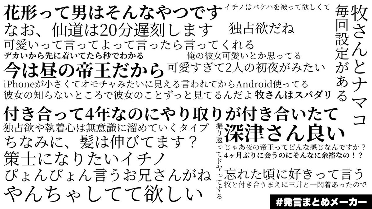 akr(あきら)@ 5/5気🔥東7 I-31b tweet media