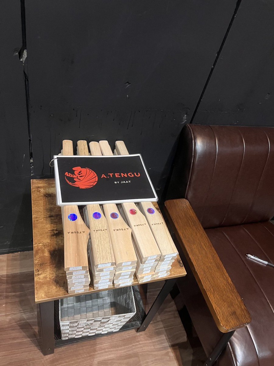 お知らせ】 国産のハンドル「A.TSUKA」の販売を開始いたしました