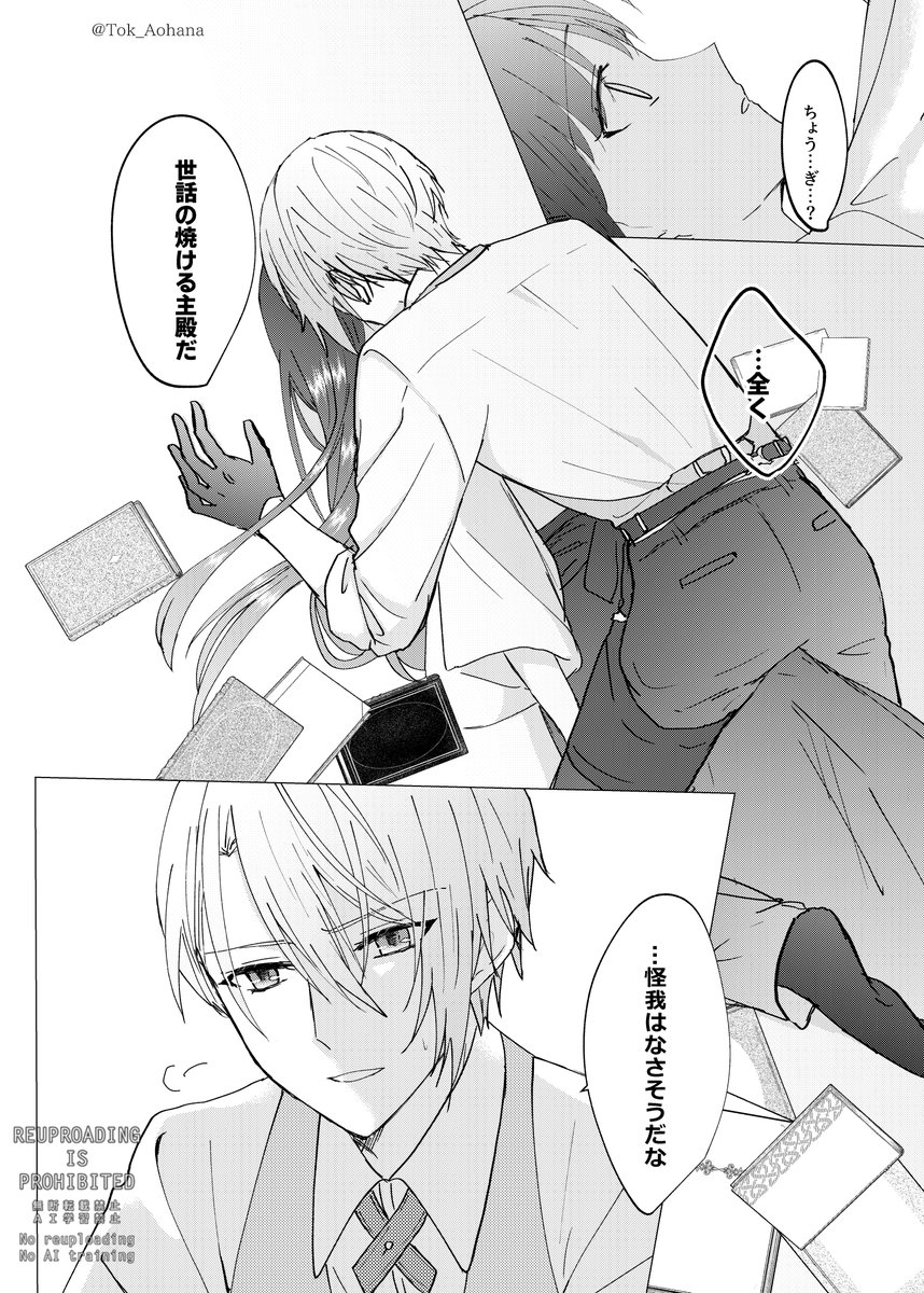(2/5) 