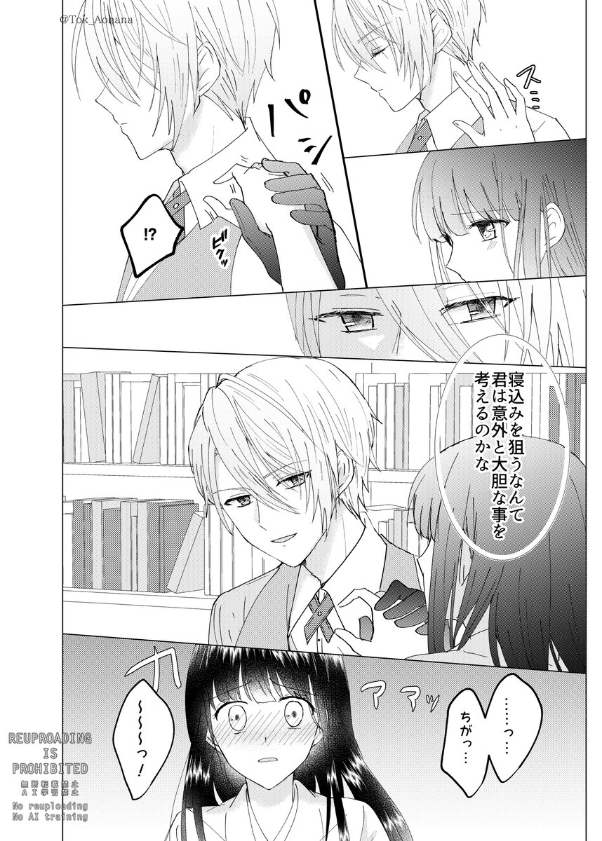 (2/5) 