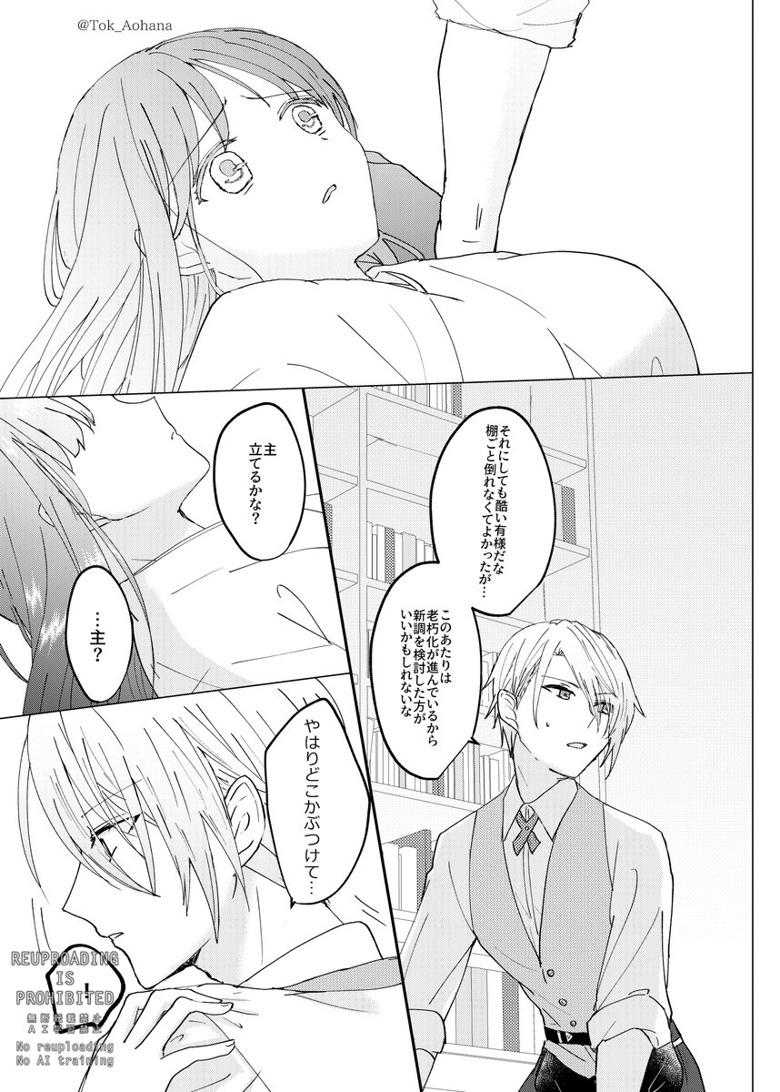 (2/5) 