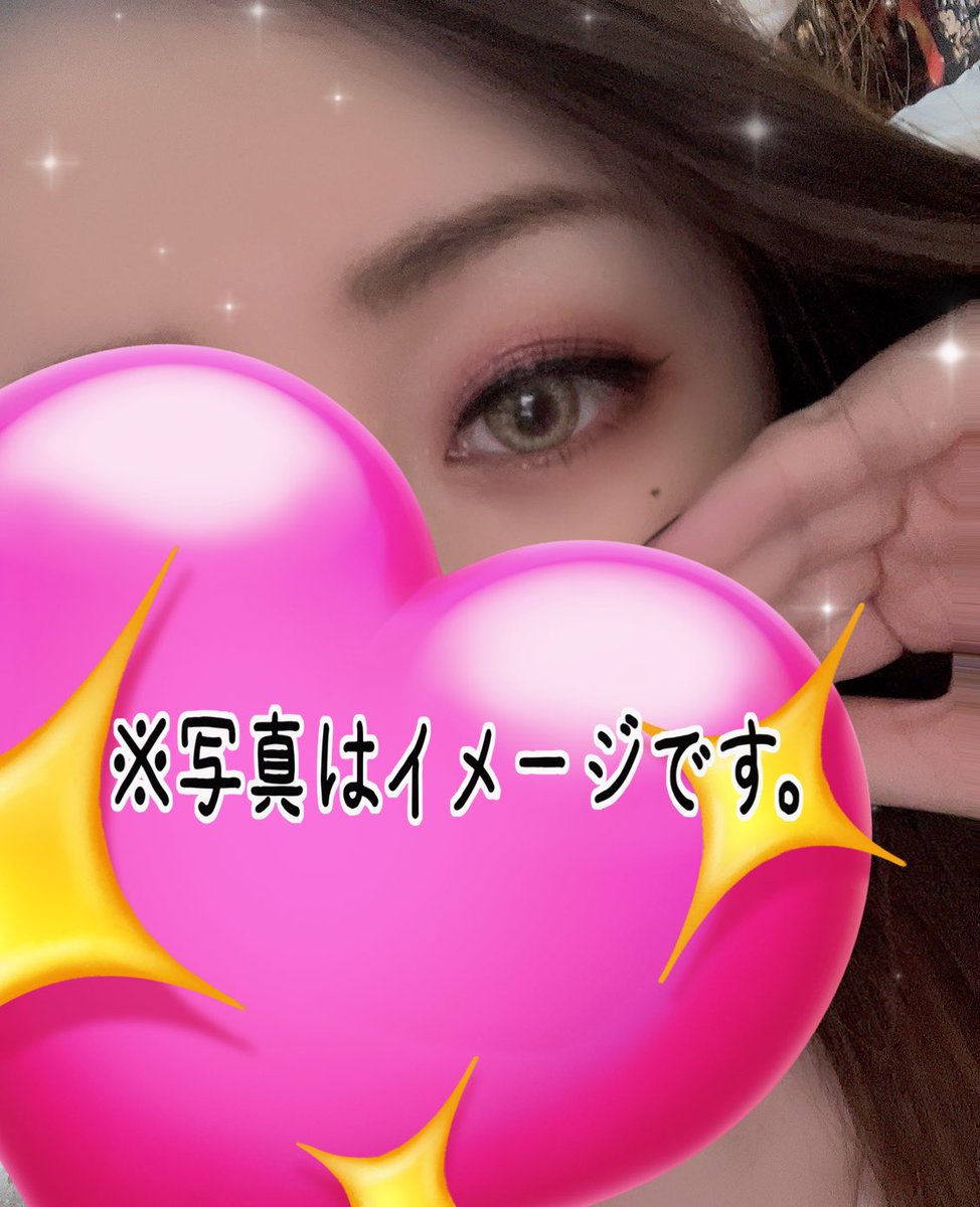 今日もばばぁにイライラしながら仕事してきましたとさ👵
あ、お口悪かった🤐

なんで人の事ばっか気にすんだろう👵
どんだけ暇なんだよ💀