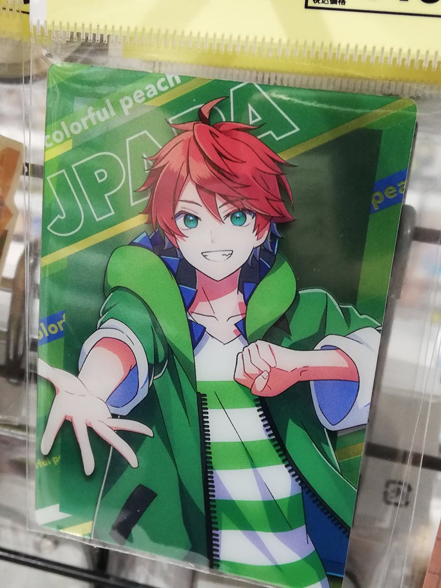 コーナー紹介】 Premium Peach Party！ 〜ぼくらのセカイへようこそ