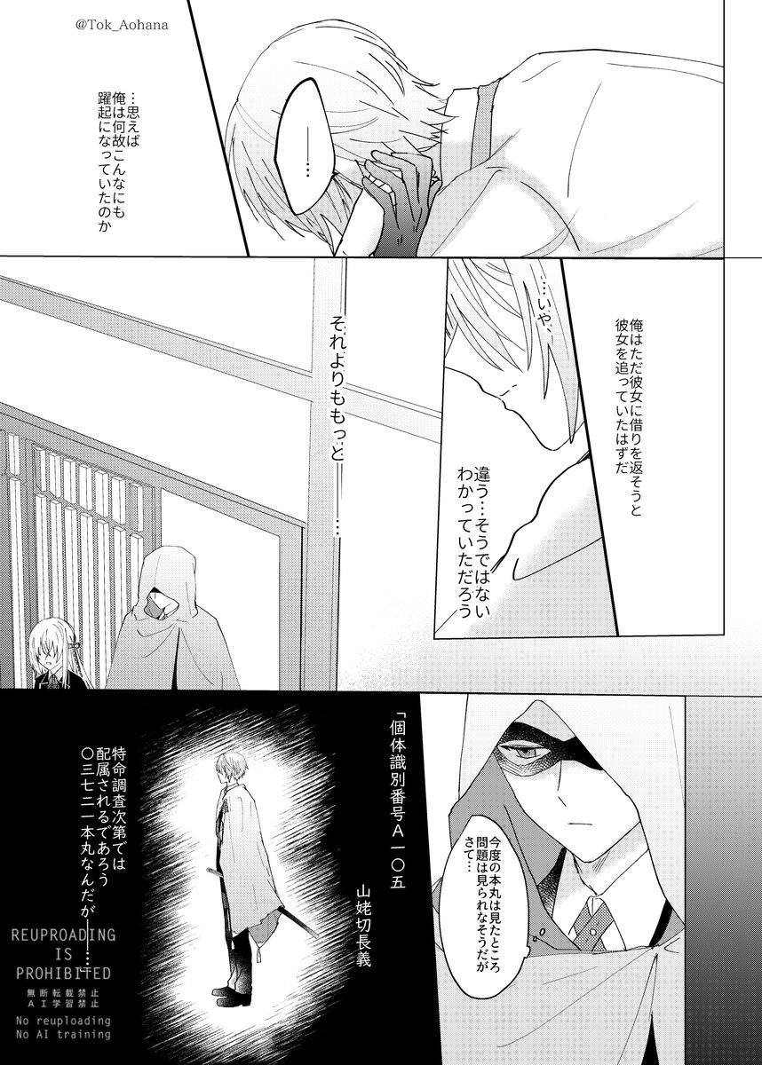 (3/5) 