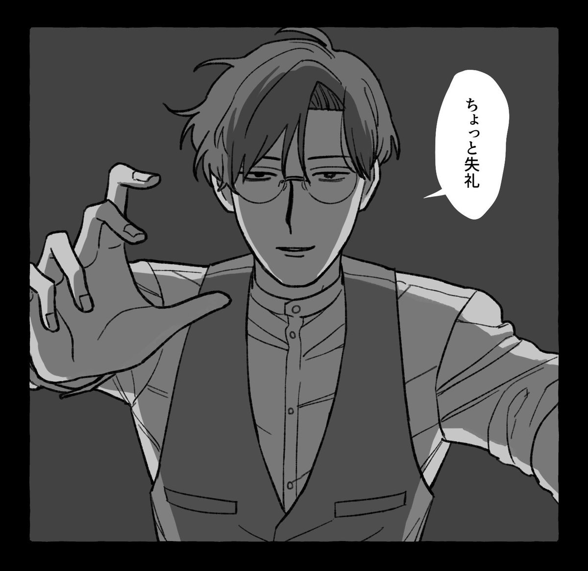 らくがき色々 