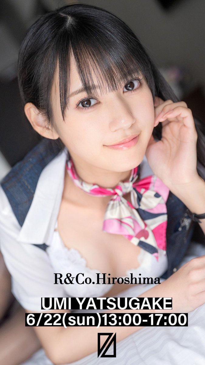 6月22日（日）にプレステージアパレルのPOP UPを開催します💐
広島県のセレクトショップ「R&amp;Co.Hiroshima」にて、13時から17時まで店頭に立たせていただきます🙌🏻

ショップ限定でオリジナルTシャツも販売されるので、ぜひ見にきてね🥰

詳しくはこちらから🫶🏻
https://t.co/NVt6bSQrS6 https://t.co/zuu1nCQ96O