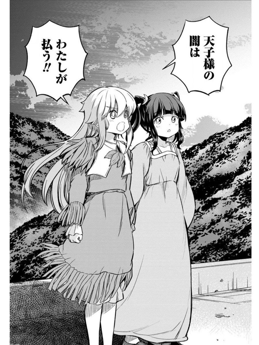 (その3)
25話でやっと過去の輪郭がはっきりできました。
ここまで描けて良かった…!としみじみ思ったなぁ。
(本当に何度もリテイクでしたがその甲斐あった^^)