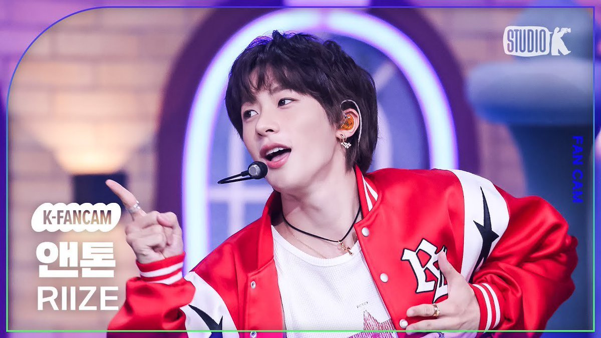 [K-Fancam] MUSIC BANK | RIIZE ANTON FanCam 250523

'Bag Bad Back'
🛍️ youtu.be/7VBO75qf-PE?si…

'Fly Up'
🪽 youtu.be/3O89jyaiHW4?si…

#ANTON #앤톤 #RIIZE #라이즈