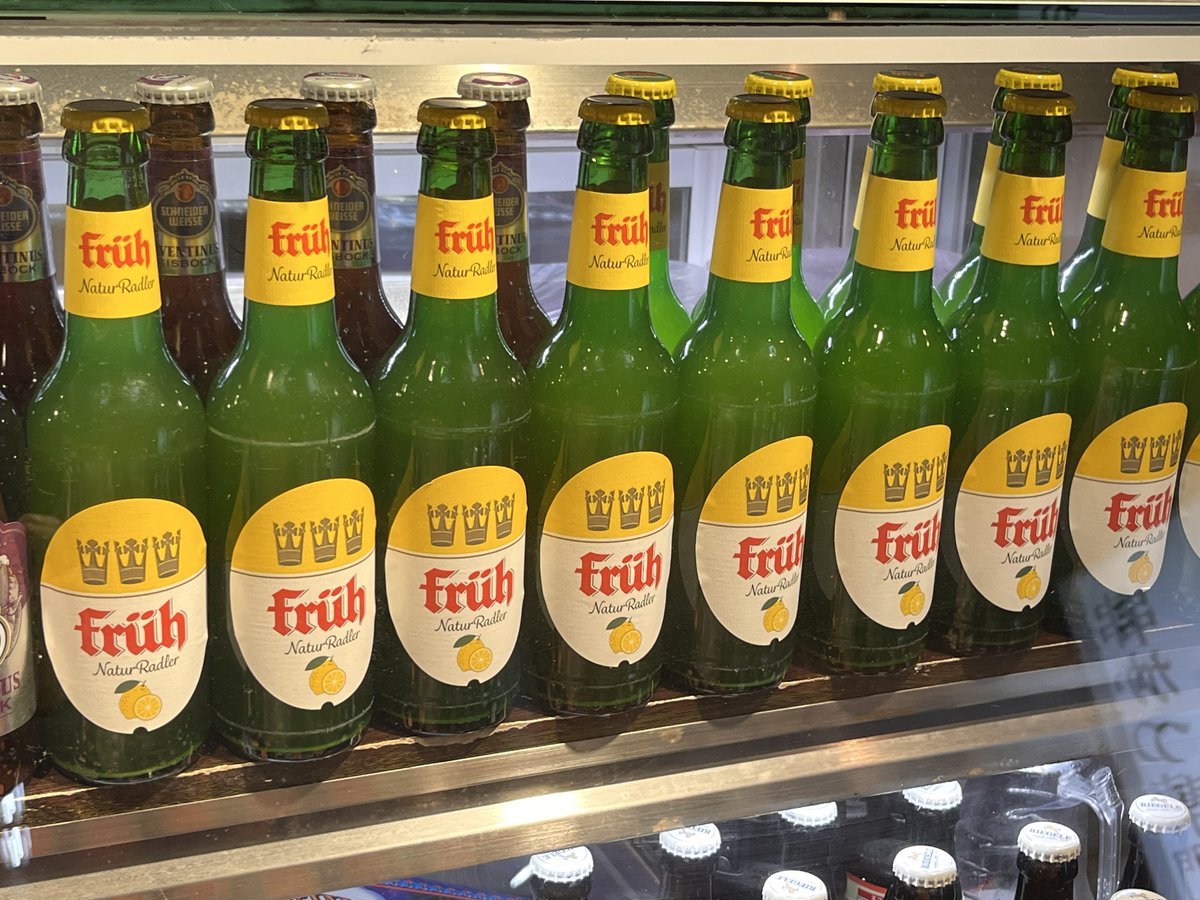 これむっちゃ美味しい