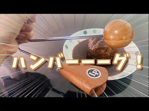 suzunalain's tweet photo. @kibiurara0303 飯テロ https://t.co/WtcmkUxbgS