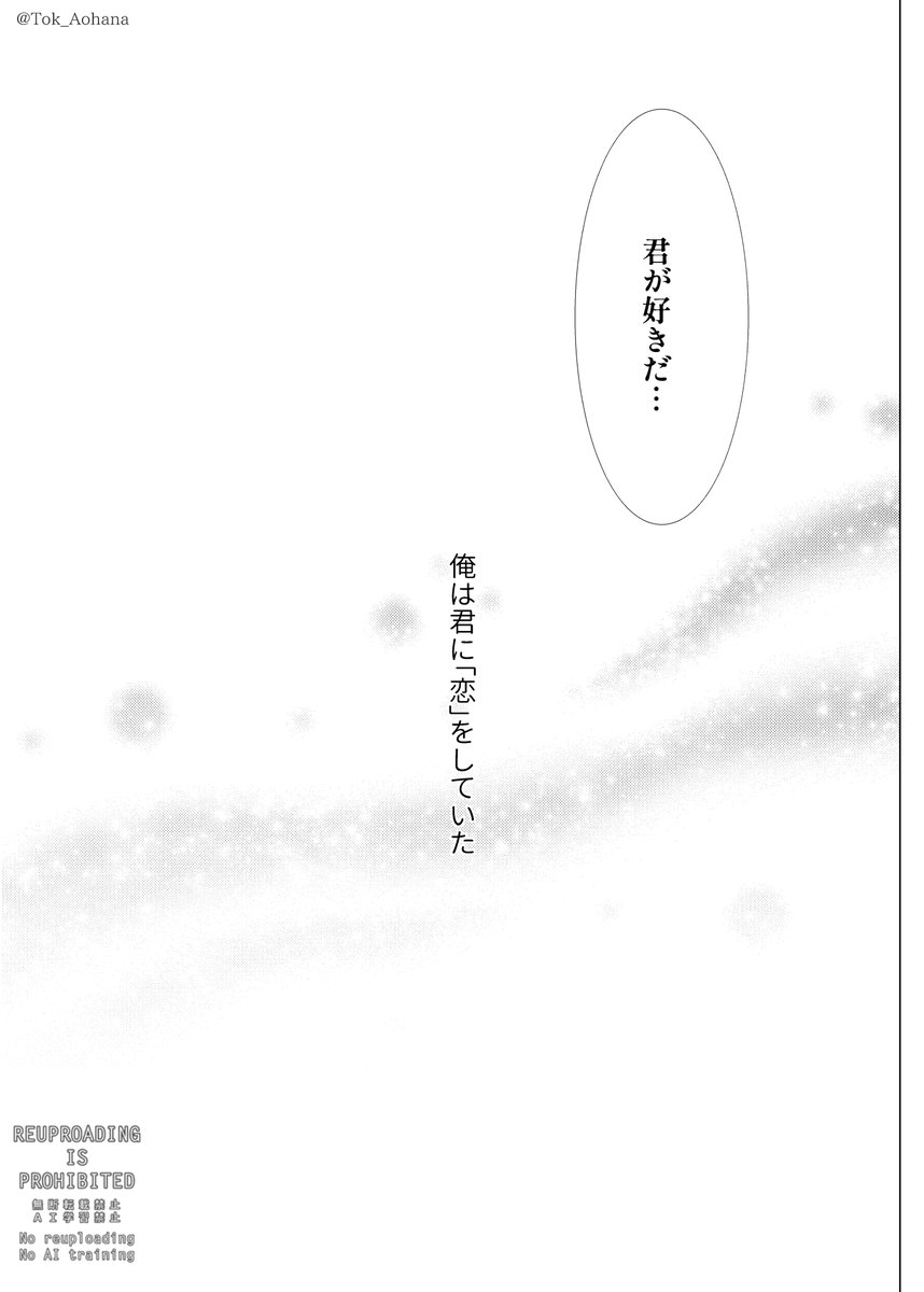 (5/5)おわり 