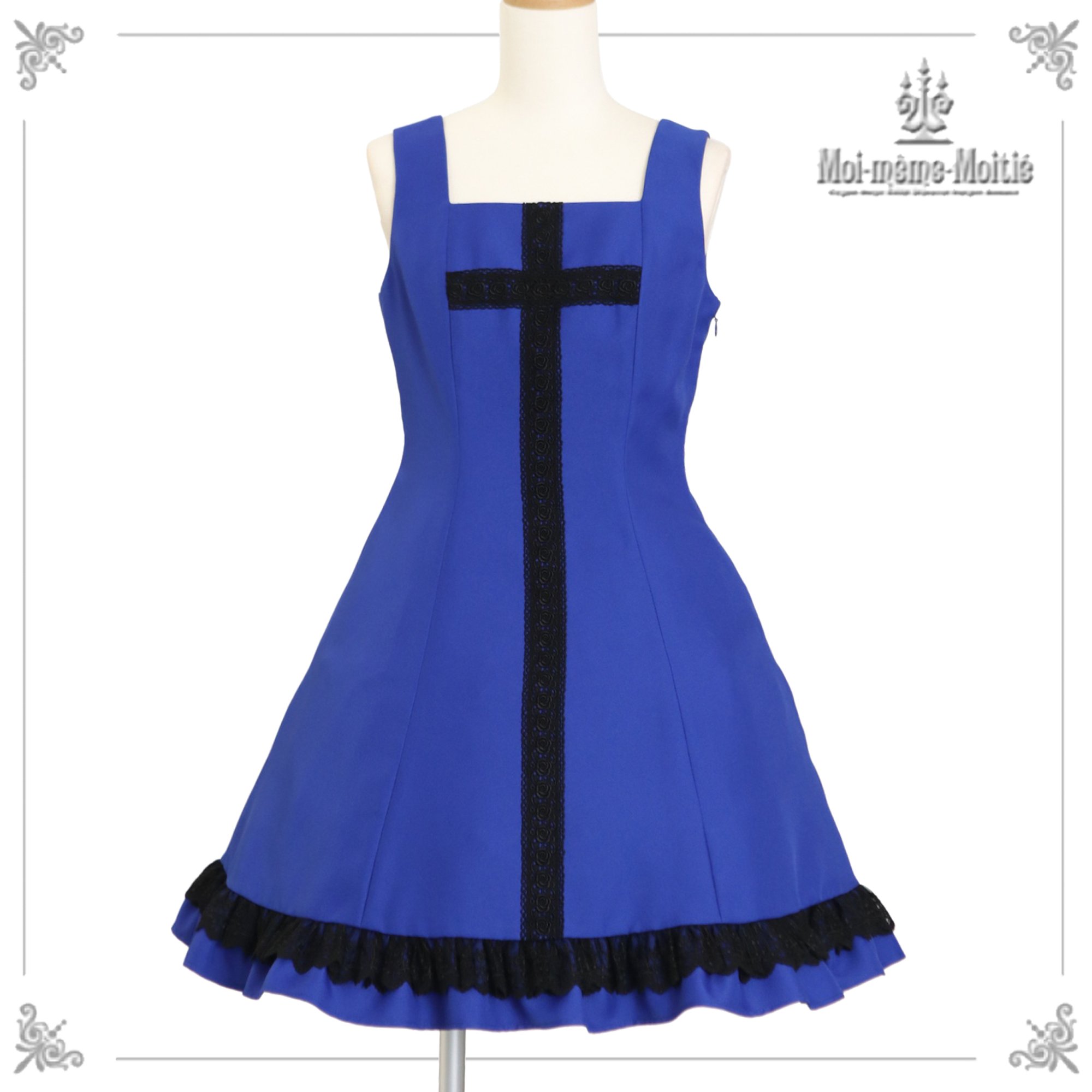 May lilyジャンパースカート　black x blue May lilyジャンパースカートblack x blue