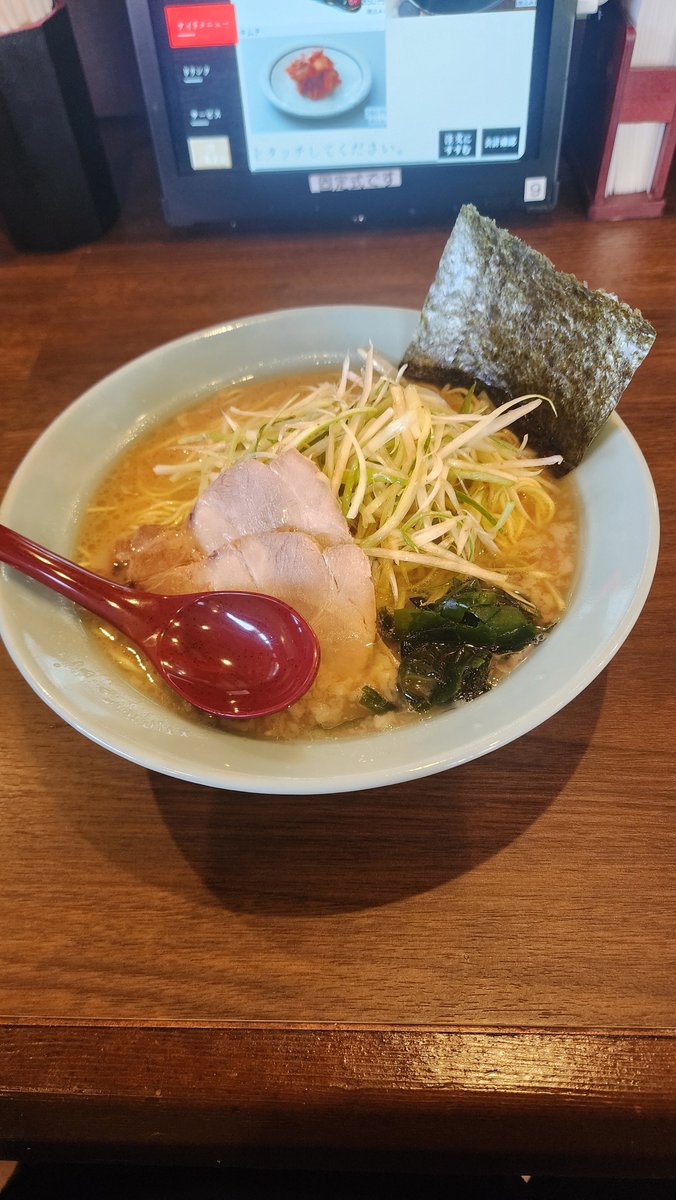 suzunalain's tweet photo. @kibiurara0303 飯テロ https://t.co/WtcmkUxbgS