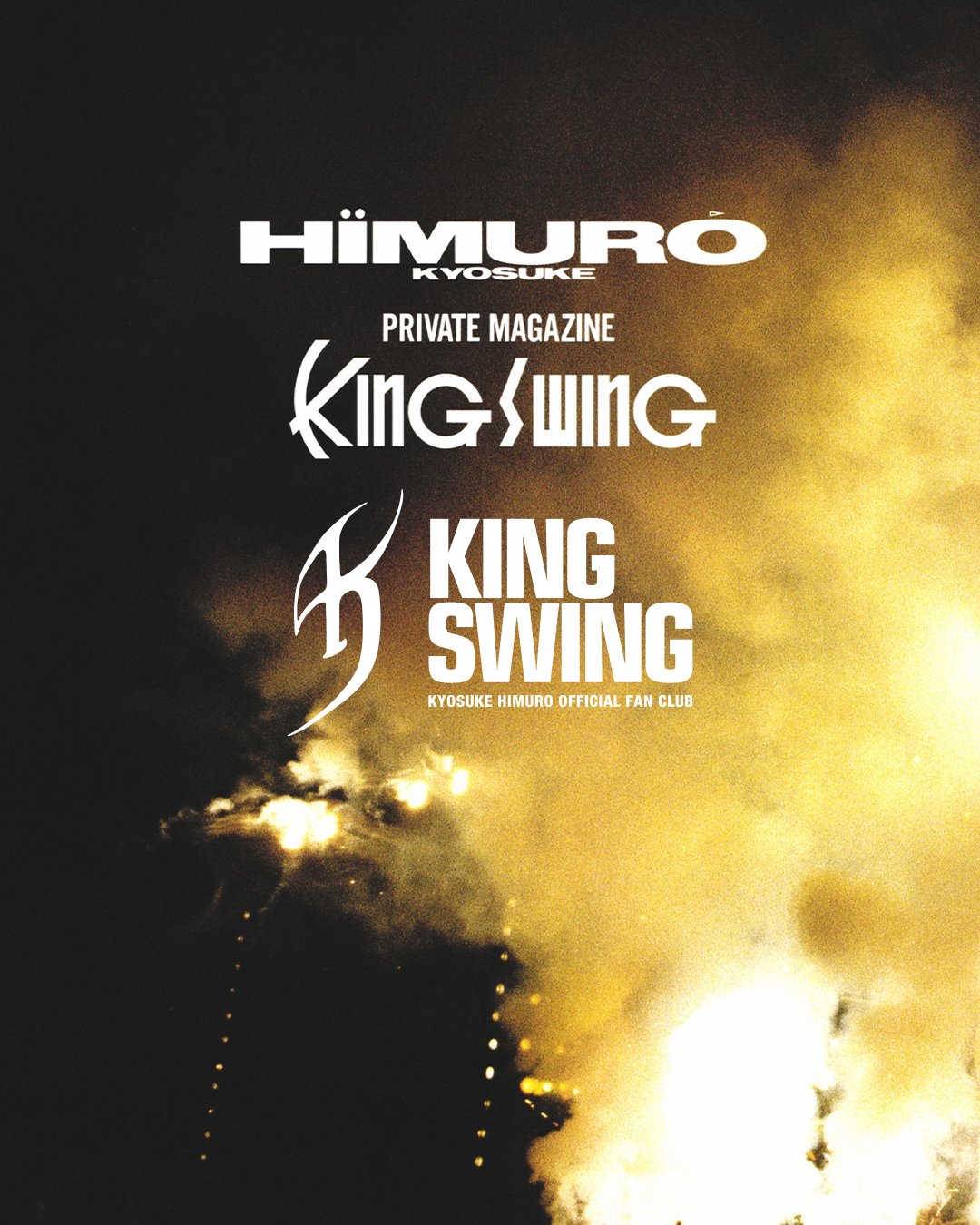 氷室京介　ファンクラブ会報　KING SWING ライブ　写真　レコーディング 氷室京介 ファンクラブ会報 KING SWING ライブ 写真