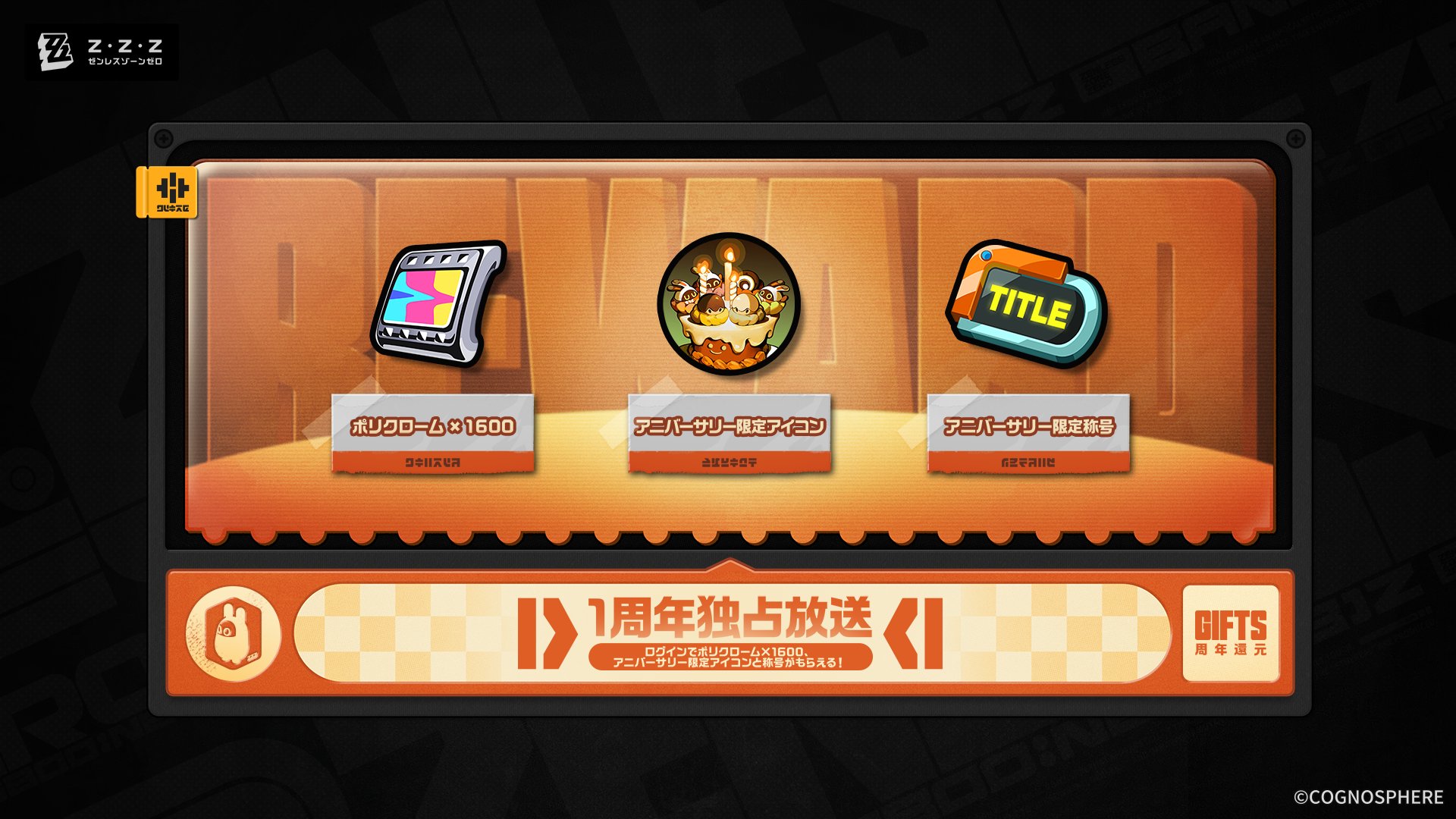 抹茶 on X: 