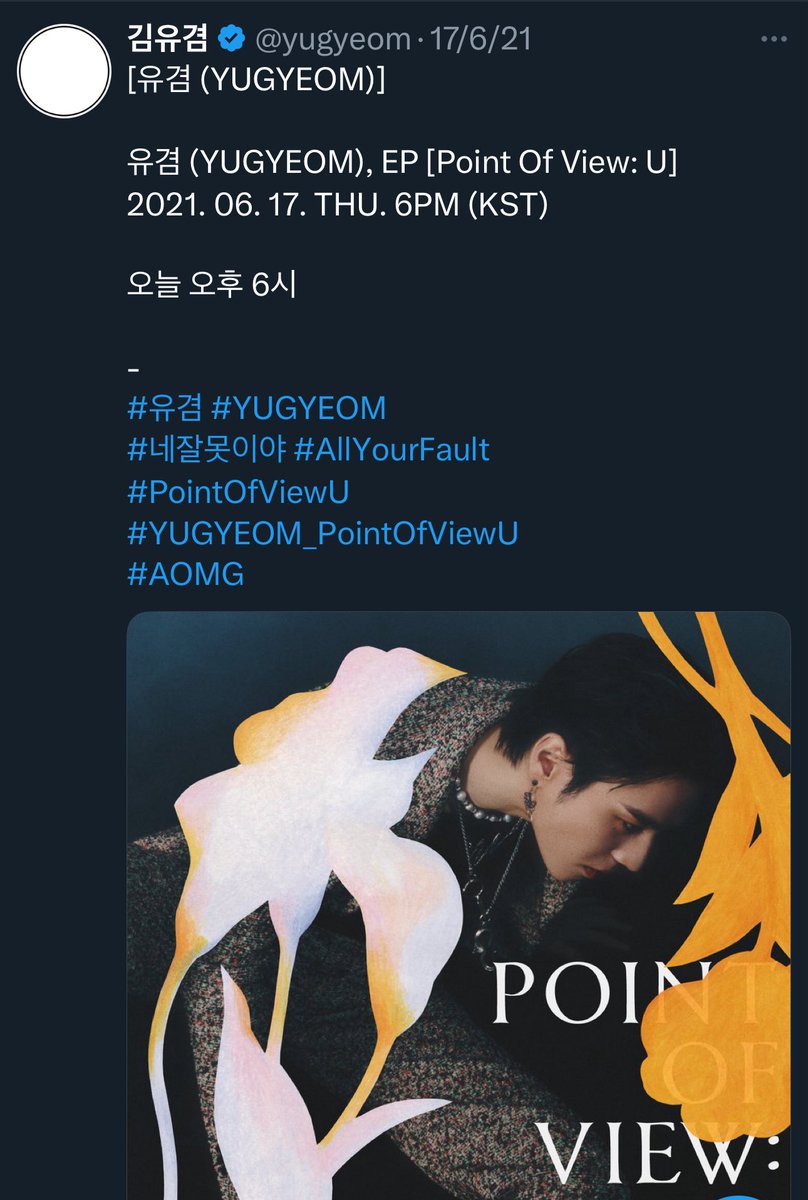 T_MB9397's tweet photo. บั้มเดี่ยวครั้งแรก
🌙 17.05.21| Point of View: U“มุมมองของเธอ”
บั้มก่อนเข้ากรม
🌑 17.05.25| Interlunar“ช่วงเวลาที่ไม่มีแสงจากดวงจันทร์”
“ในมุมมองของเธอ แม้ในช่วงเวลาที่มืดมนที่สุด(ที่ไม่มีแม้แต่แสงจันทร์) ก็ยังมีความหวังว่าเราจะกลับมาส่องสว่างอีกครั้ง”
#INTERLUNAR #YUGYEOM #유겸 https://t.co/lDXkJGNvZ2