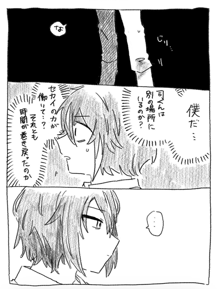 ⑦ 